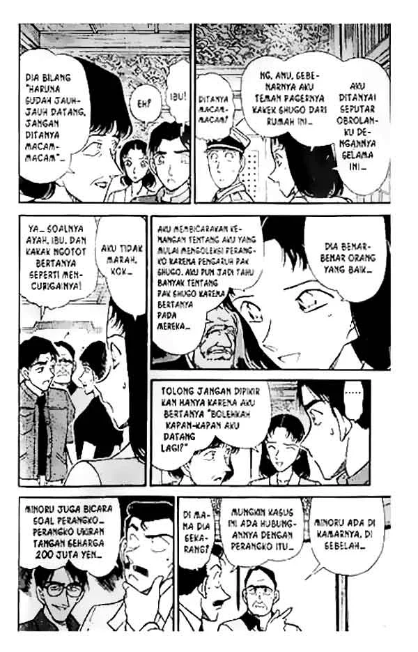 Read Detective Conan ID Manga Online