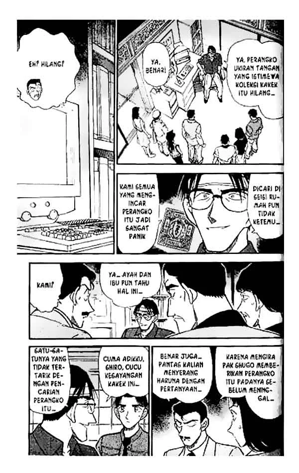 Read Detective Conan ID Manga Online