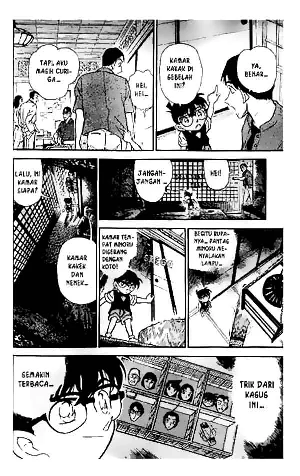 Read Detective Conan ID Manga Online