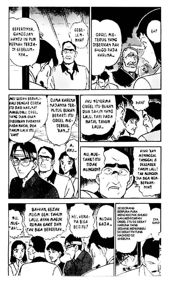 Read Detective Conan ID Manga Online
