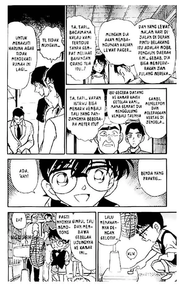 Read Detective Conan ID Manga Online