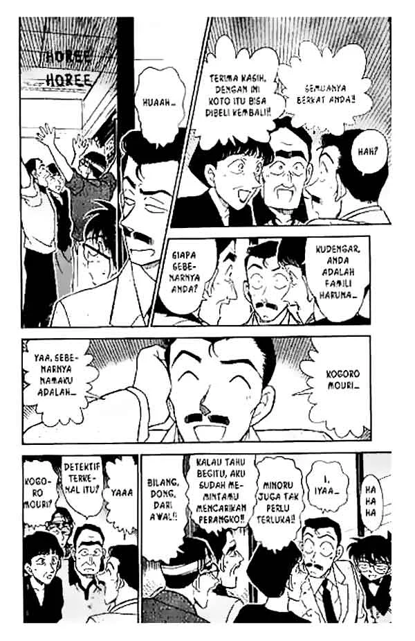 Read Detective Conan ID Manga Online