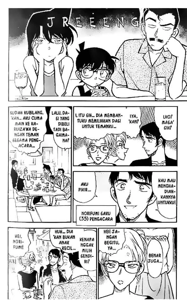 Read Detective Conan ID Manga Online
