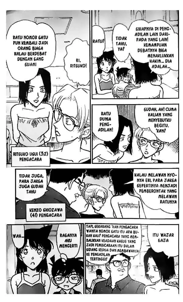 Read Detective Conan ID Manga Online