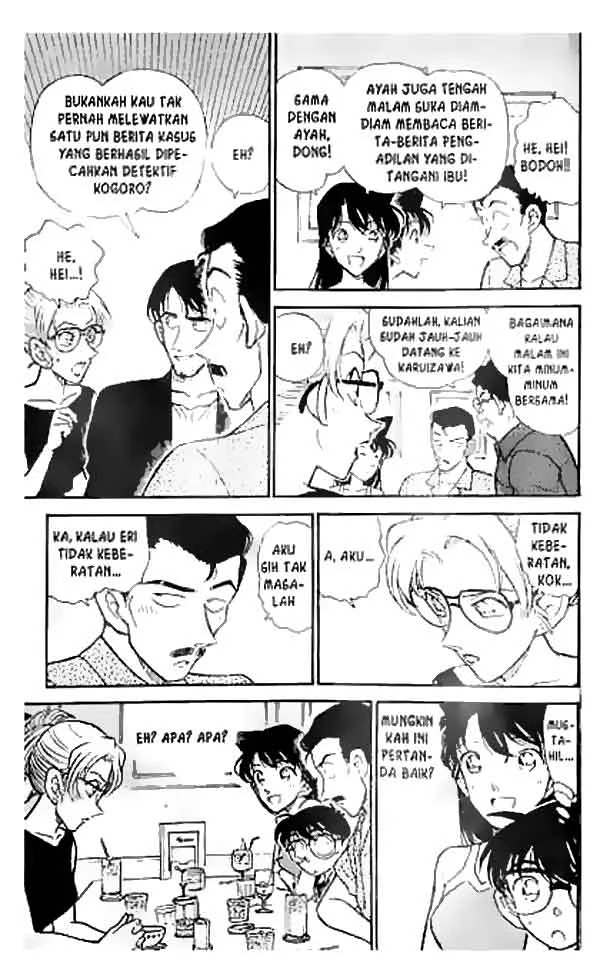 Read Detective Conan ID Manga Online