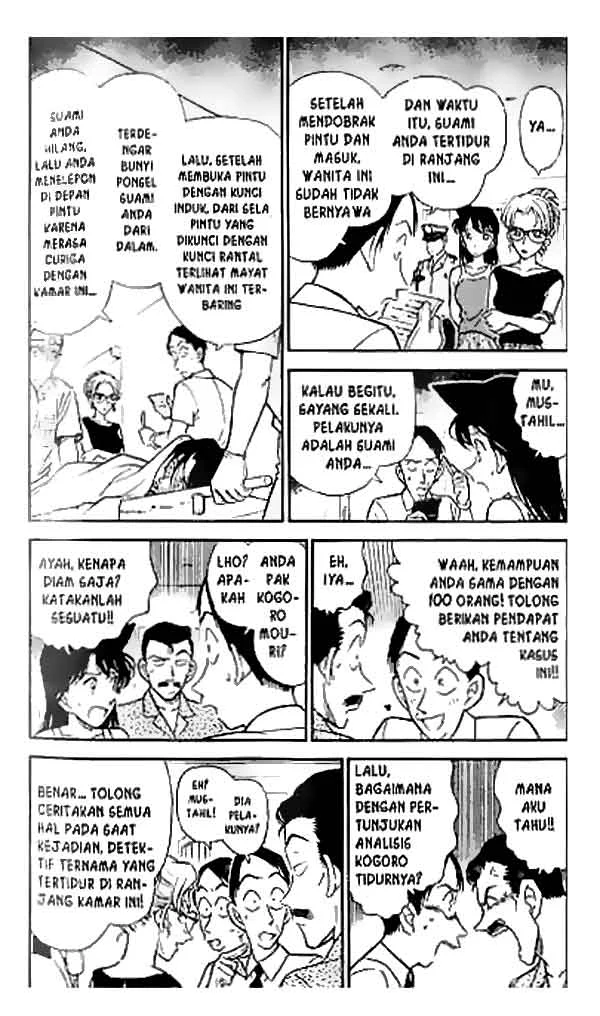 Read Detective Conan ID Manga Online