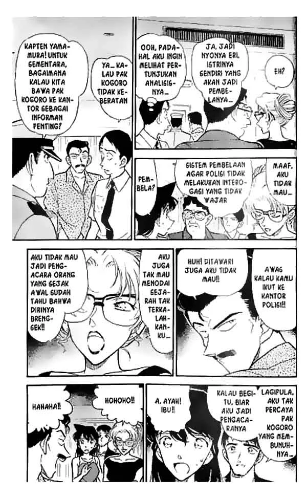 Read Detective Conan ID Manga Online
