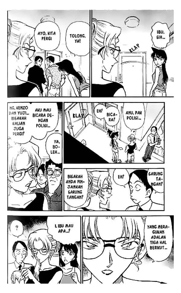 Read Detective Conan ID Manga Online