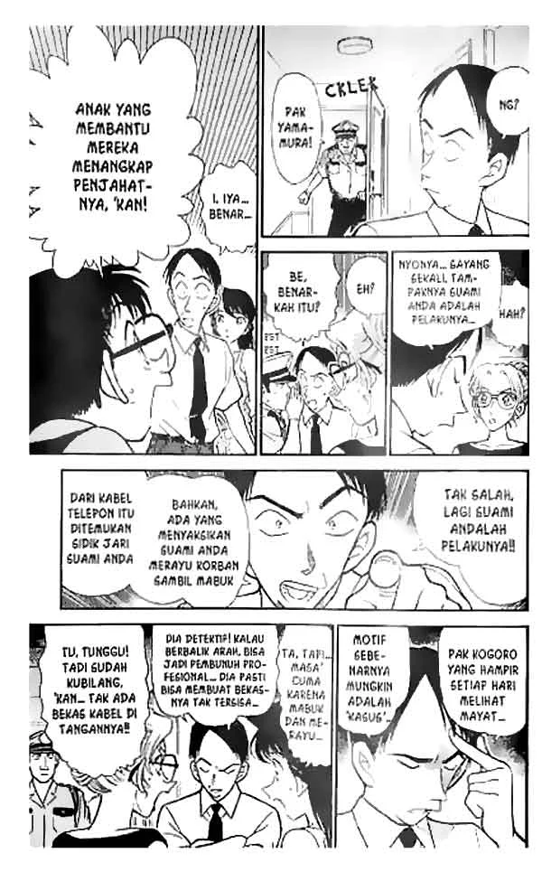 Read Detective Conan ID Manga Online