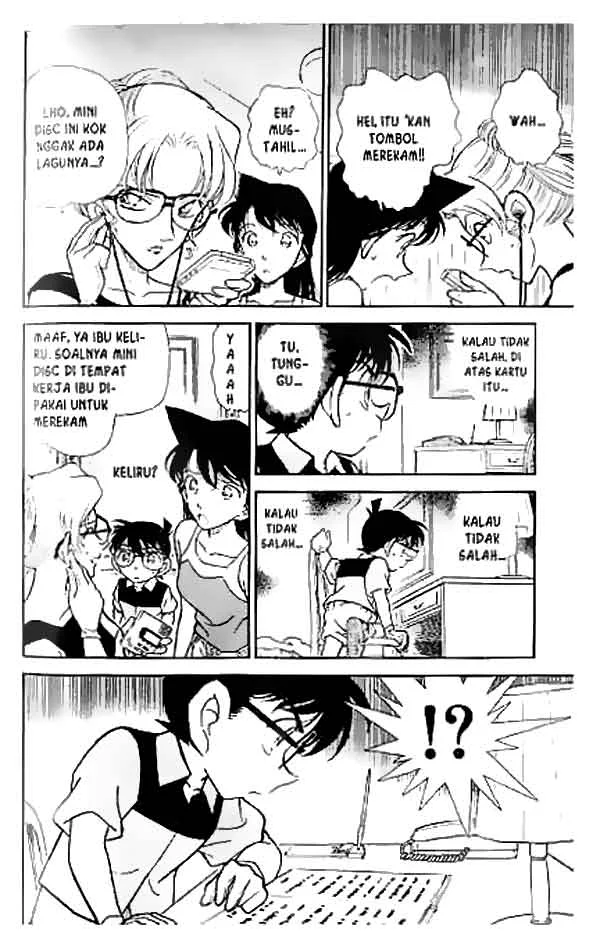 Read Detective Conan ID Manga Online