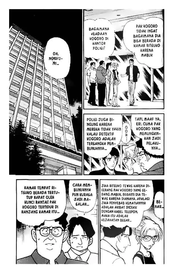 Read Detective Conan ID Manga Online