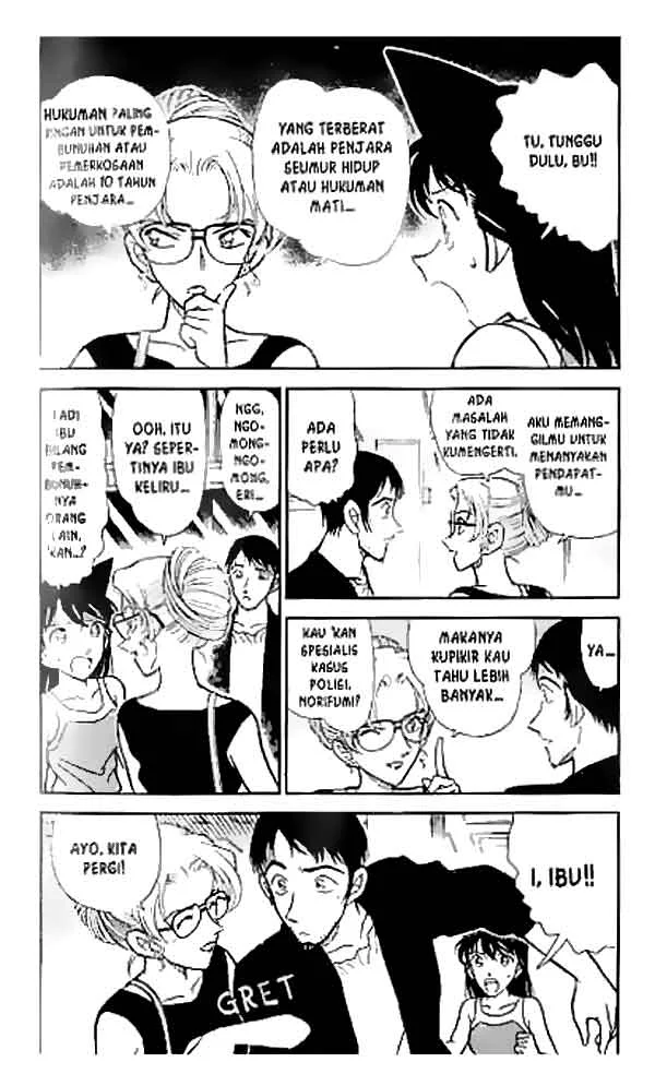 Read Detective Conan ID Manga Online