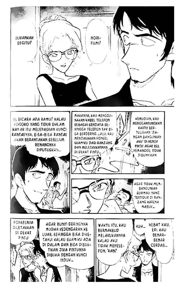 Read Detective Conan ID Manga Online