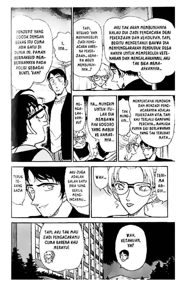 Read Detective Conan ID Manga Online
