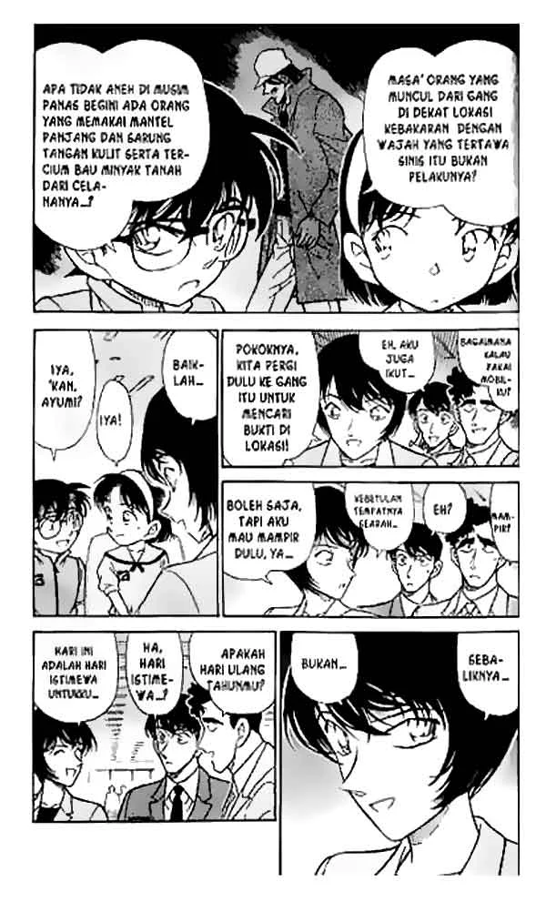 Read Detective Conan ID Manga Online