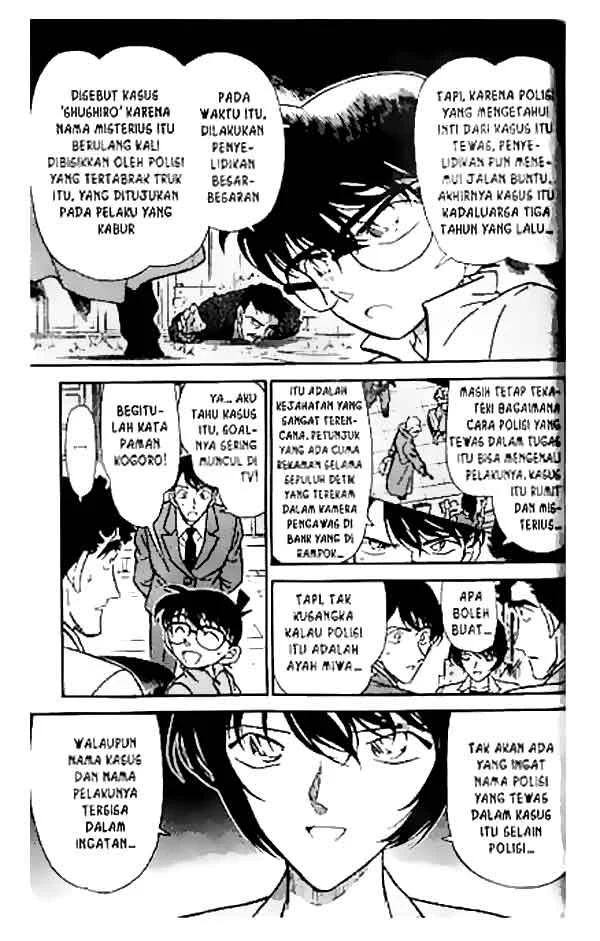 Read Detective Conan ID Manga Online