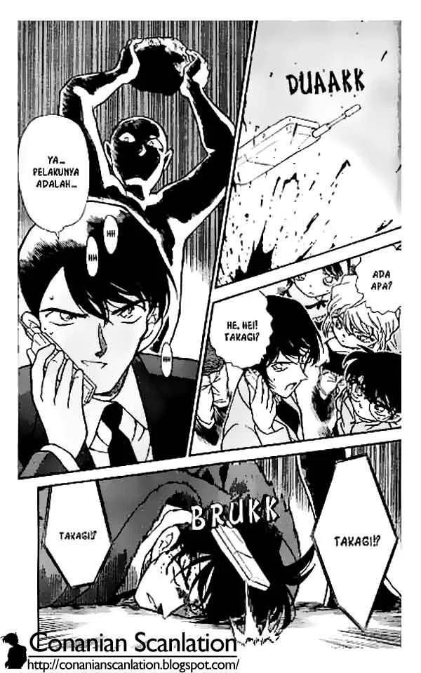 Read Detective Conan ID Manga Online