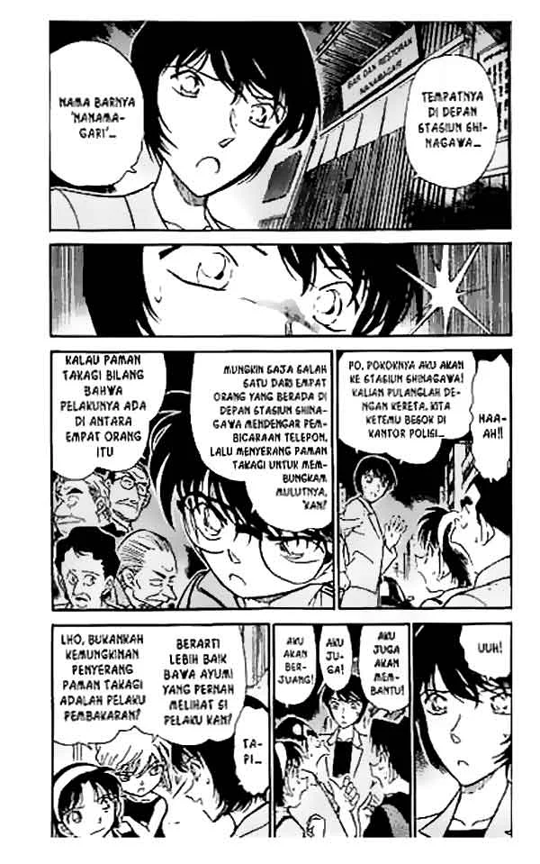 Read Detective Conan ID Manga Online