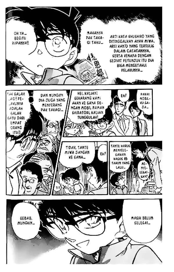 Read Detective Conan ID Manga Online