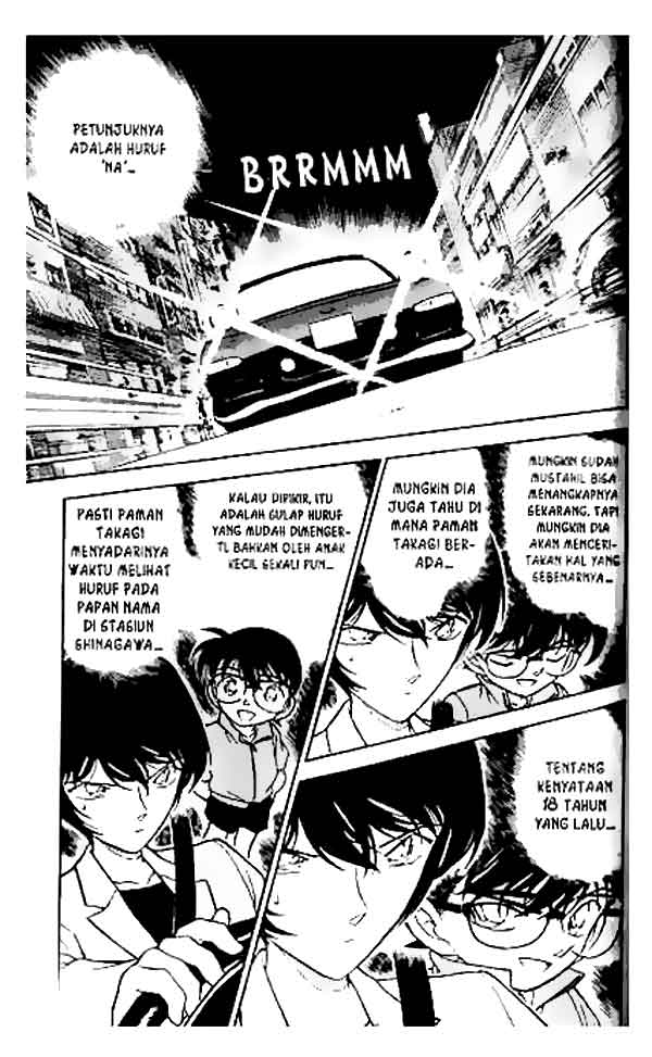 Read Detective Conan ID Manga Online