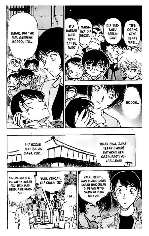 Read Detective Conan ID Manga Online