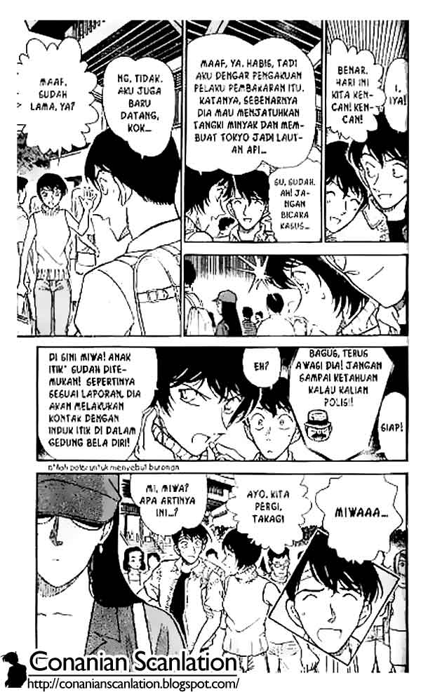 Read Detective Conan ID Manga Online