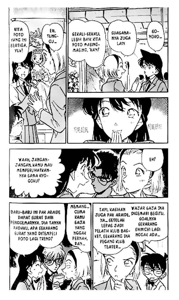 Read Detective Conan ID Manga Online
