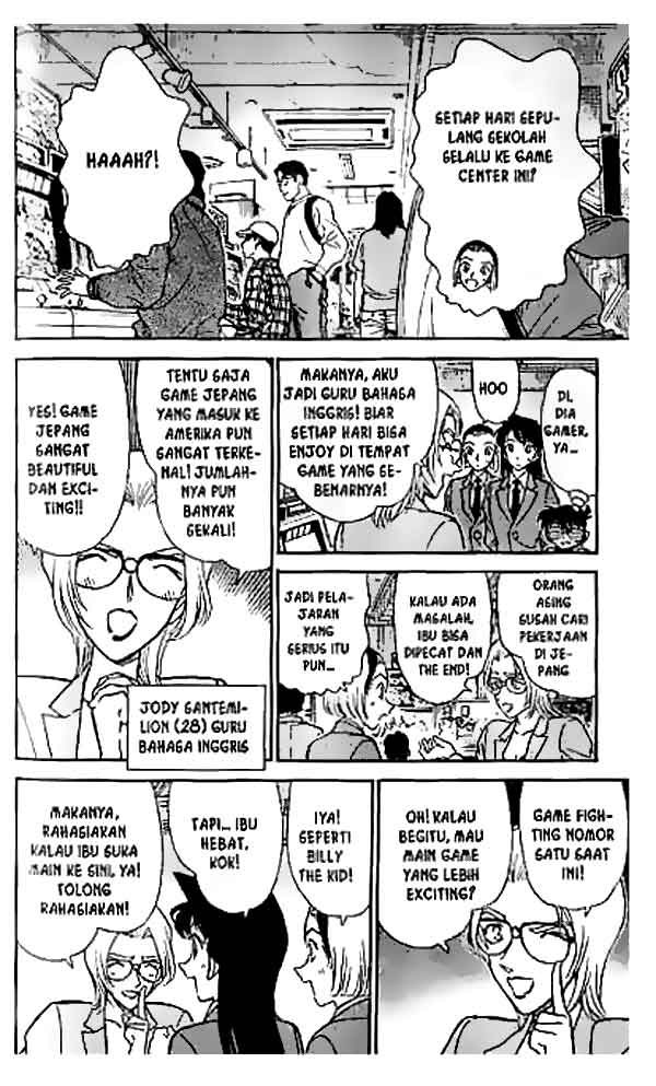 Read Detective Conan ID Manga Online