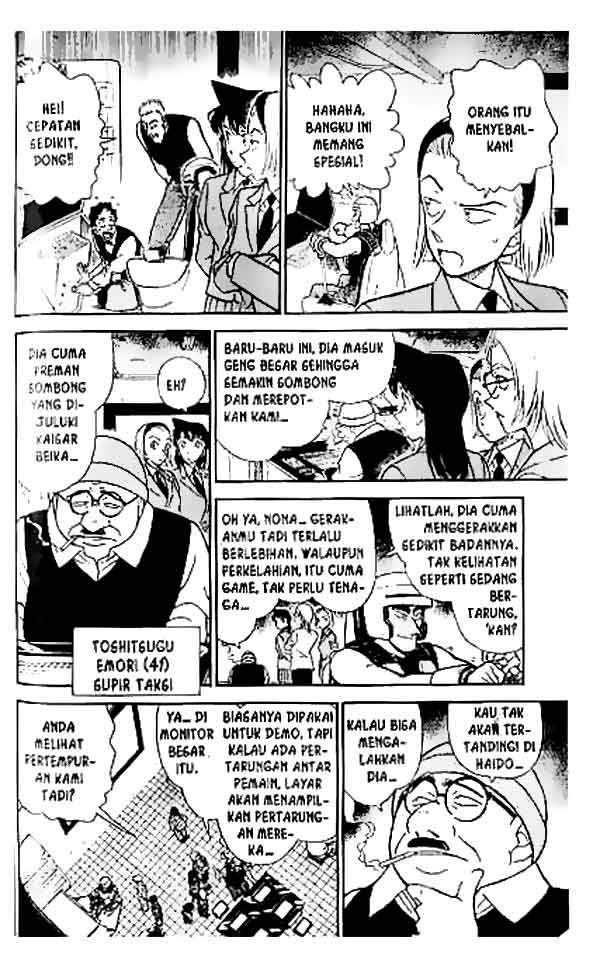 Read Detective Conan ID Manga Online