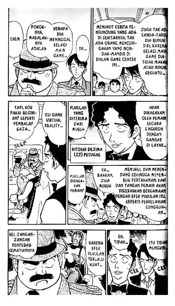 Read Detective Conan ID Manga Online