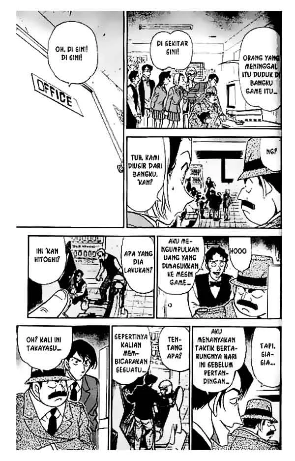 Read Detective Conan ID Manga Online