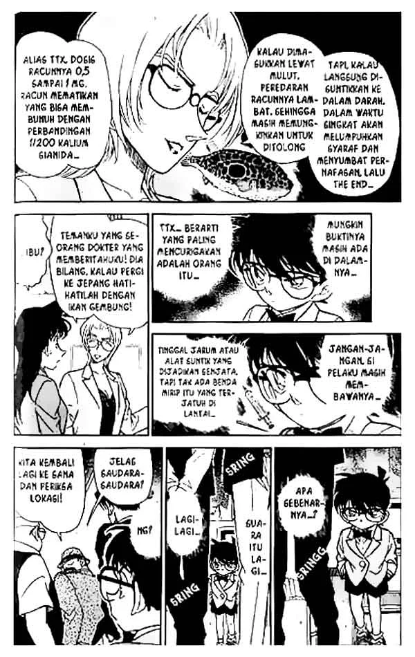 Read Detective Conan ID Manga Online