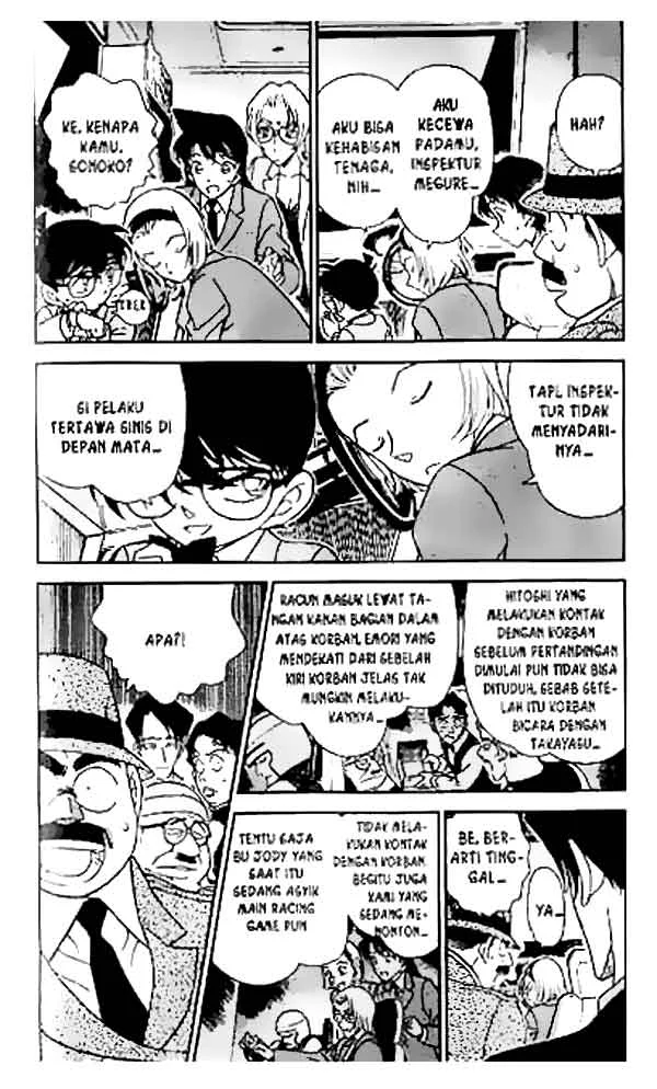 Read Detective Conan ID Manga Online