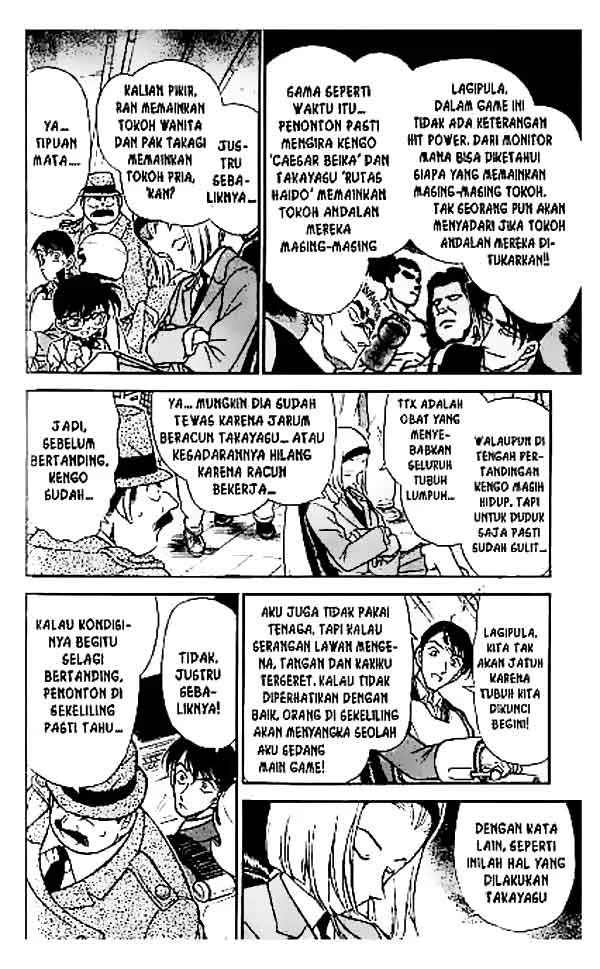 Read Detective Conan ID Manga Online