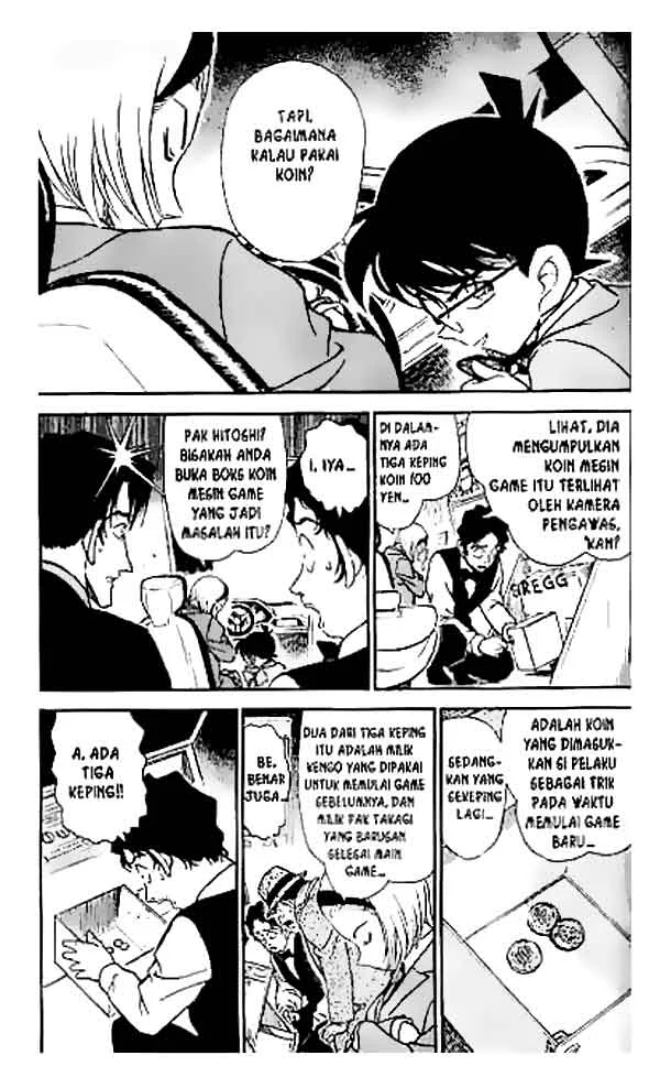 Read Detective Conan ID Manga Online