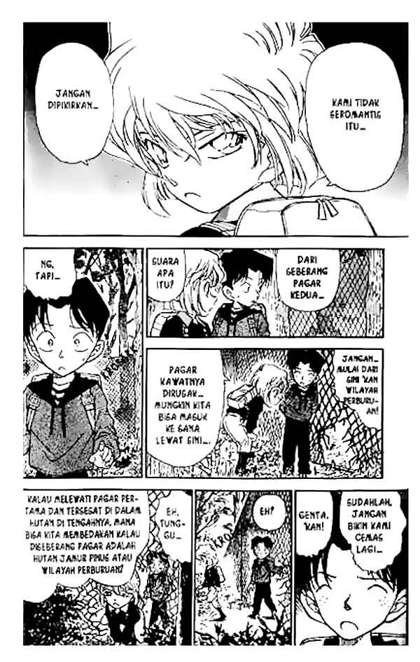 Read Detective Conan ID Manga Online