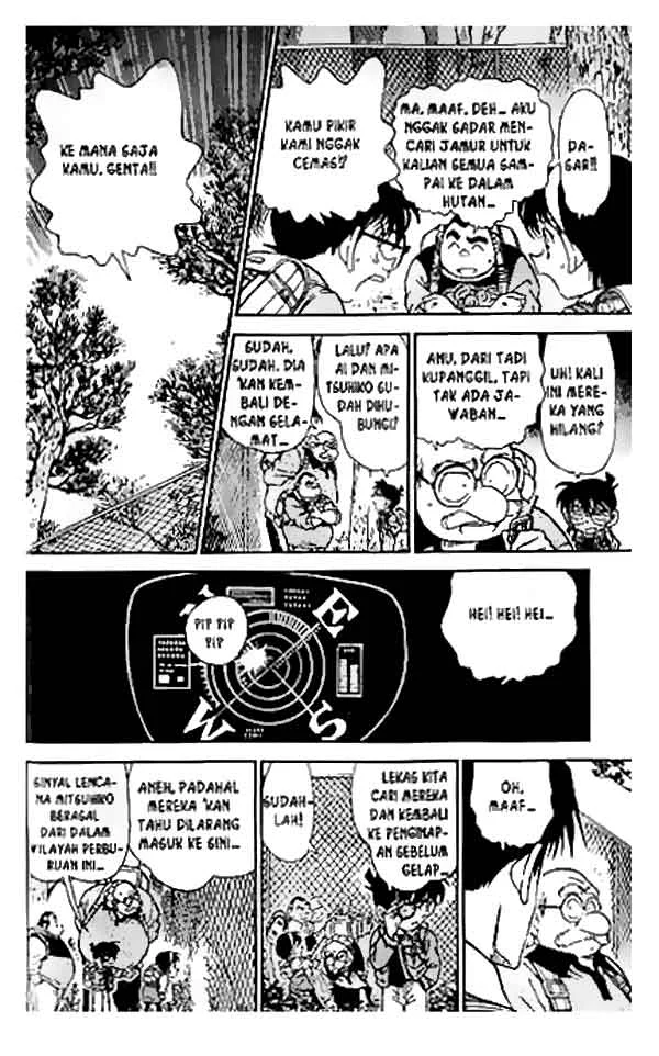 Read Detective Conan ID Manga Online