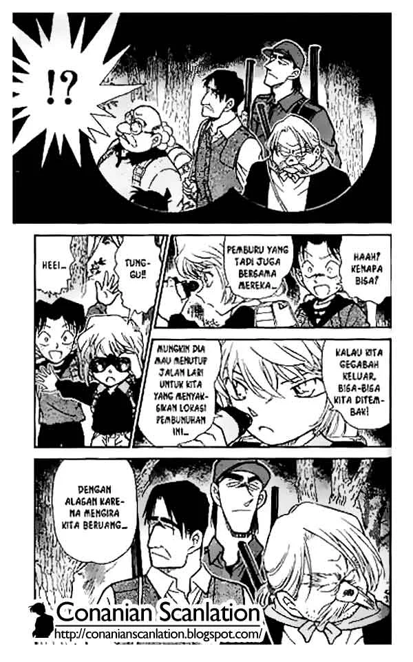Read Detective Conan ID Manga Online