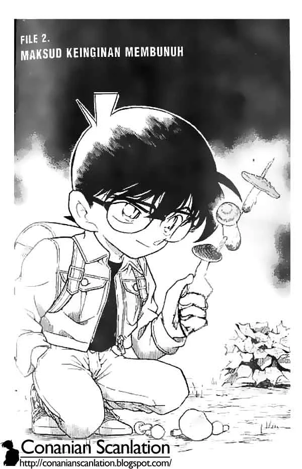Read Detective Conan ID Manga Online