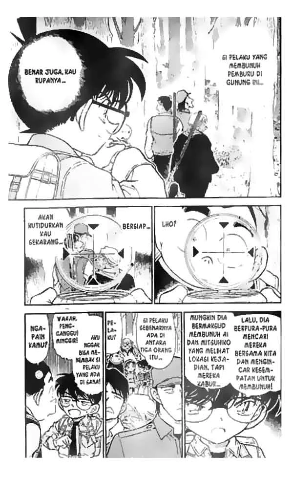 Read Detective Conan ID Manga Online