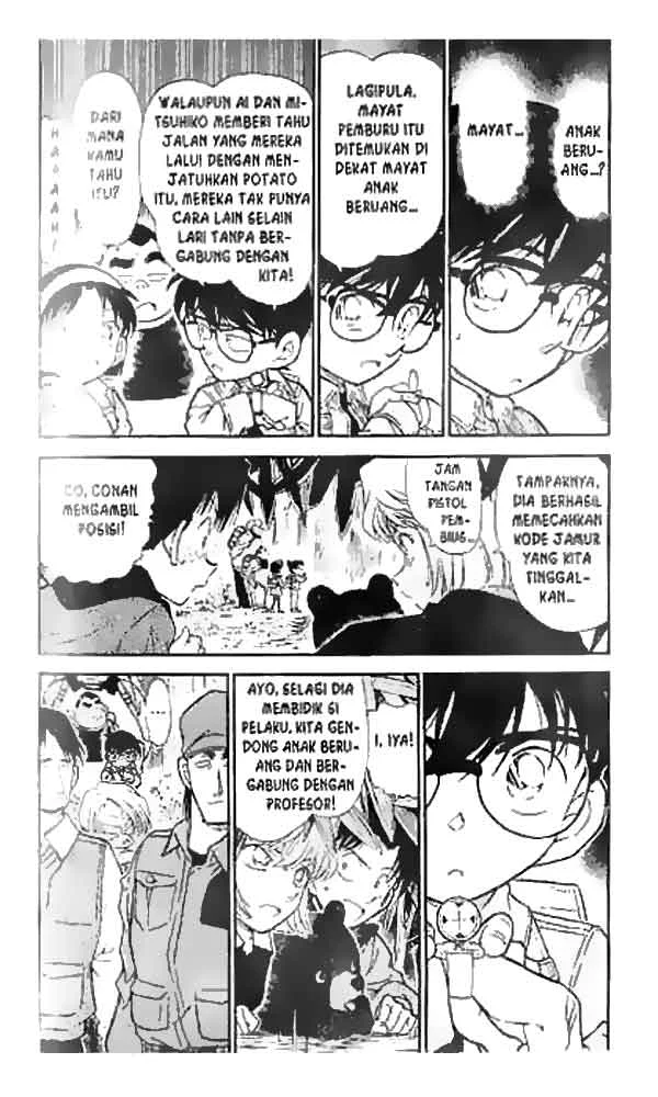 Read Detective Conan ID Manga Online