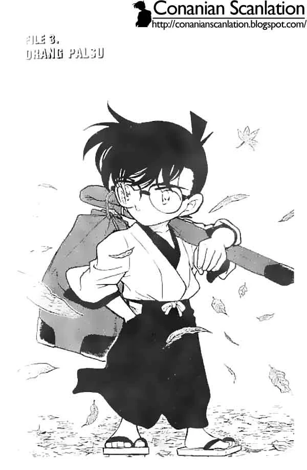 Read Detective Conan ID Manga Online