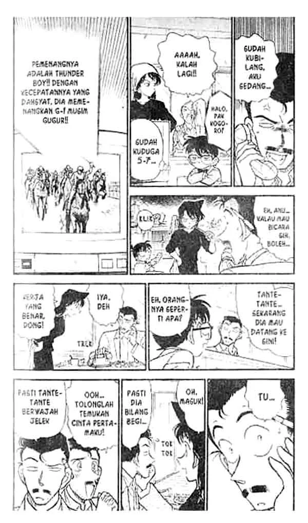 Read Detective Conan ID Manga Online
