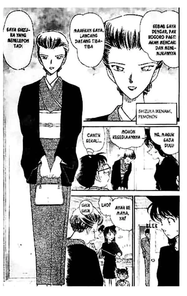 Read Detective Conan ID Manga Online