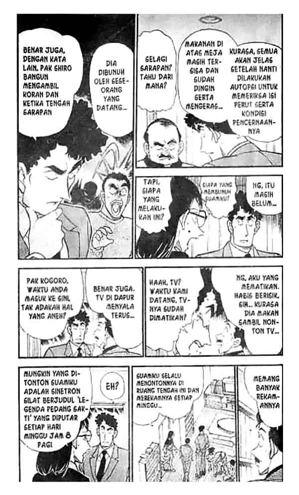 Read Detective Conan ID Manga Online
