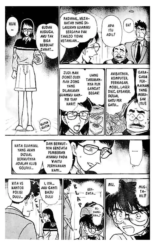 Read Detective Conan ID Manga Online