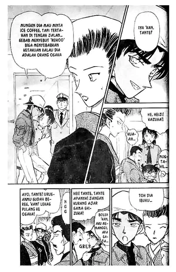 Read Detective Conan ID Manga Online