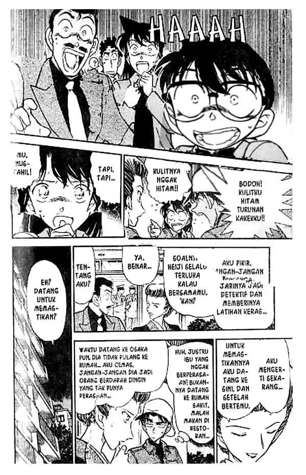 Read Detective Conan ID Manga Online