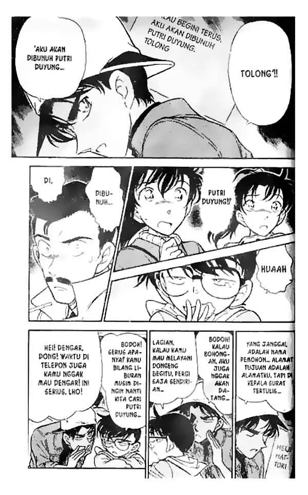 Read Detective Conan ID Manga Online
