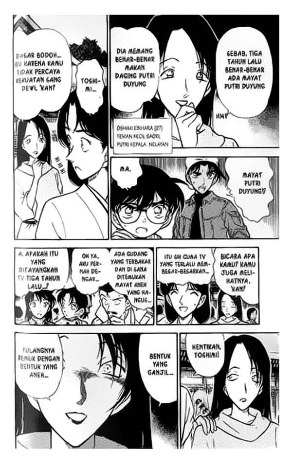 Read Detective Conan ID Manga Online